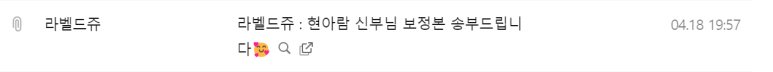 더시그니처클래스 2 본식스냅 사진 4