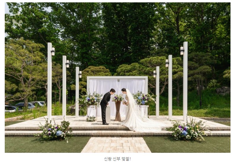 희온포레  본식스냅 사진 7
